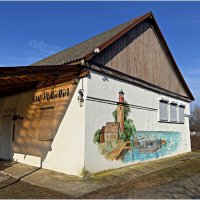 Дом рыбака. :: Валерия Комова