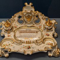 Чернильный прибор Екатерины II :: Ирина Соловьёва