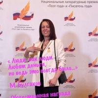 За искусство ?! - да ! :: Анна Камс