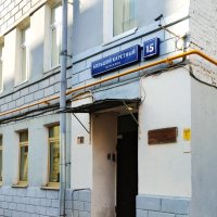 Большой Каретный, 15. :: Василий Палий