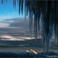 Сталактиты и сосули :: Студия фотографии