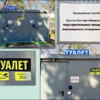 Забота о клиентах...  (Альбом "Курьёзное в серьёзном") :: Нина Бутко