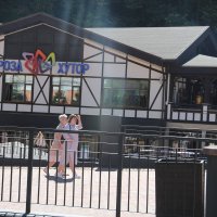 Круглогодичный горнолыжный курорт «Роза Хутор», расположенный в Адлерском районе Сочи. :: Serega SchütZ