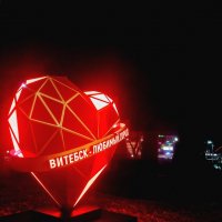 Утреннее сердце города.... :: Vladimir Semenchukov