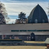 Мемориал жертвам репрессий в Нальчике :: Мариша Тим
