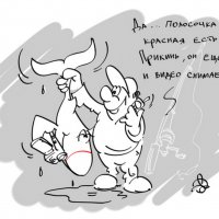 Фоторыбак :: Владимир Попов Фоторыбак :: Владимир Попов