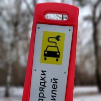 Знак :: Радмир Арсеньев