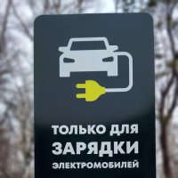 Знак :: Радмир Арсеньев Знак :: Радмир Арсеньев