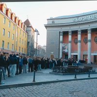 У кинотеатра "Сыпрус" :: Veera V