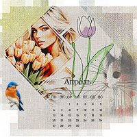 Апрель :: Зинаида Бор 