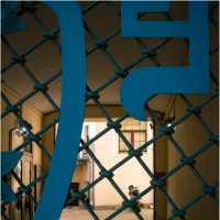 *** :: someone somewere