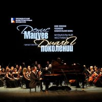 *** :: Егор Бабанов