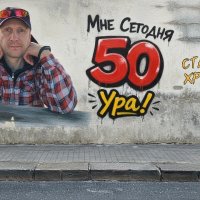 День рождения-грустный праздник :: Денис Бочкарёв