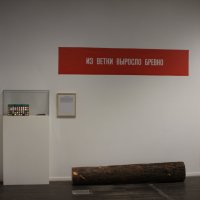 Ну вааще :: vladimir bodik