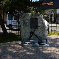 Керчь. Памятный знак в честь пребывания Петра I в Керчи. :: Пётр Чернега Керчь. Памятный знак в честь пребывания Петра I в Керчи. :: Пётр Чернега