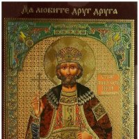 Любовь :: Виктор  /  Victor Соболенко  /  Sobolenko