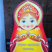Матрешки на соборной :: Savayr 