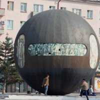 Омский Шарик :: Savayr 