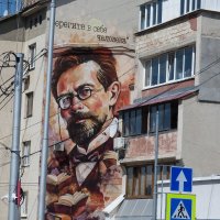 Симферополь,улица Чехова :: Валентин Семчишин