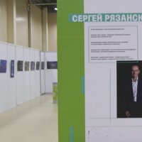Забытый репортаж 2. Арт-Ростов сент 2020 :: Alexey YakovLev Забытый репортаж 2. Арт-Ростов сент 2020 :: Alexey YakovLev