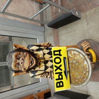 Выход есть! :: Андрей Лукьянов