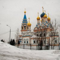 Храм иконы Божией Матери "Неувядаемый Цвет" в посёлке Рублёво Москва :: Юрий Яньков