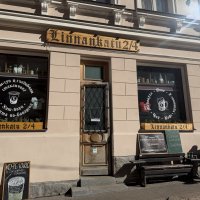 В Выборге :: Ирэн 