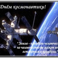 С праздником! :: Ольга Довженко