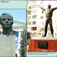 С днём космонавтики! :: Нина Бутко