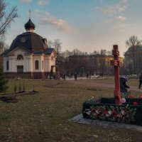 Часовня - мемориал "Всех Святых в земле Российской просиявших". :: Лилия *