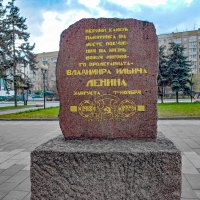 Память :: Олег 