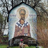 Николай Чудотворец :: Александр Чеботарь