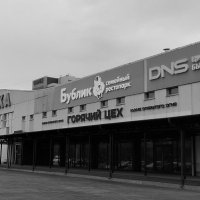 "Ника". :: Радмир Арсеньев