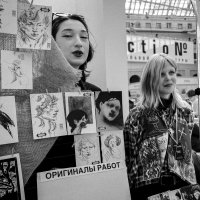 *** :: Сергей Золотавин