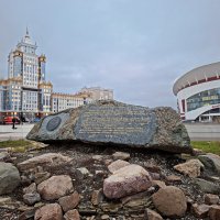 Камень Тысячелетия. :: ИРЭН@ .