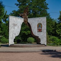 Мемориал чернобыльской славы участникам ликвидации последствий аварии на ЧАЭС :: Aleksandr .