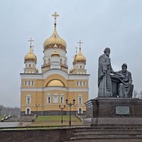 памятник Кириллу и Мефодию :: ИРЭН@ .
