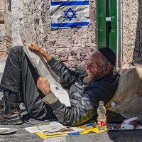 חדשות :: Shmual & Vika Retro