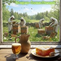 Народный праздник :: Валерий Иванович