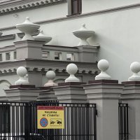 Забор :: Валерий Пославский Забор :: Валерий Пославский