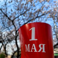 Май :: Savayr 