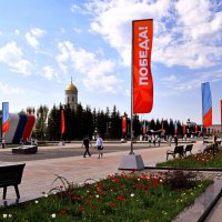 Всем, кто ПОБЕДУ ОДЕРЖАЛ, — ПОКЛОН ЗЕМНОЙ!!! :: Татьяна Помогалова