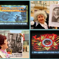 С Днём Победы! :: Нина Бутко