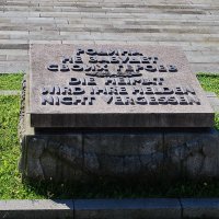 Военный мемориал в Трептов-парке в Берлине :: Анастасия Смирнова