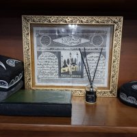 Однажды в мечети :: ИРЭН@ . Однажды в мечети :: ИРЭН@ .