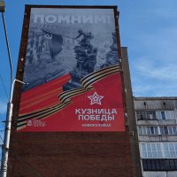 С Днём победы!!! :: Радмир Арсеньев