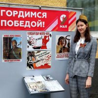 День победы!!! :: Радмир Арсеньев