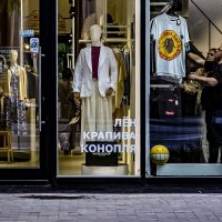 Богатство выбора! :: Сергей Козырев Богатство выбора! :: Сергей Козырев