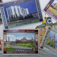 На память о Саранске. :: ИРЭН@ . На память о Саранске. :: ИРЭН@ .