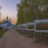 ... :: Валерий ... :: Валерий